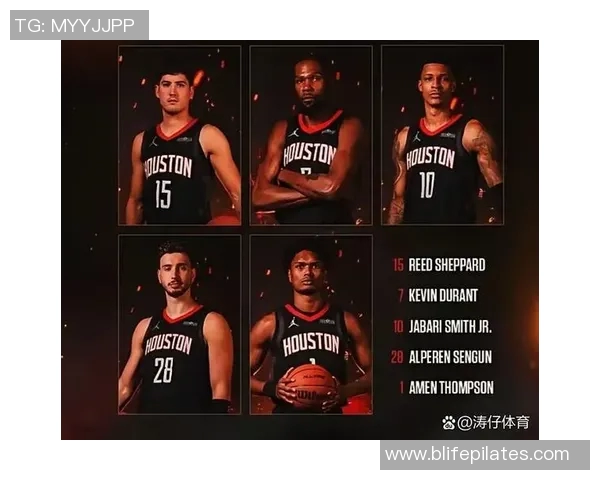 火箭队最新首发阵容分析及各位置球员表现