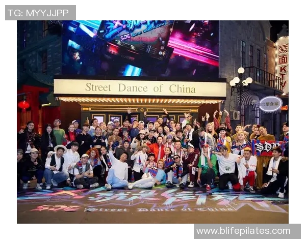 上海街舞队的阵地战分析与反思：成功与挑战并存的舞台之路