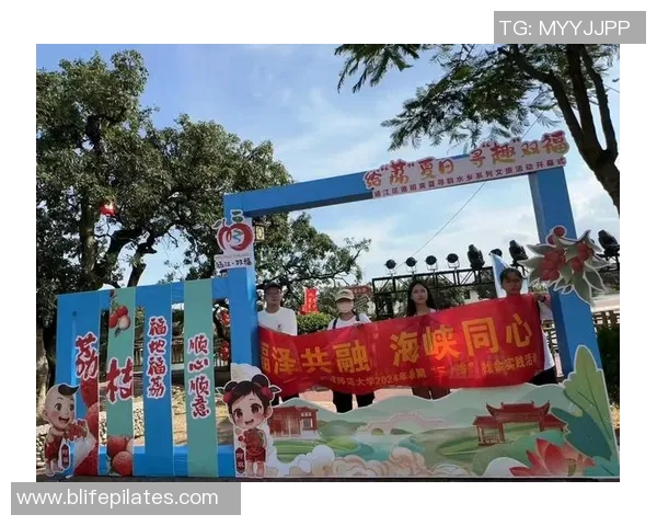 杭州极限运动队转型探索与发展路径分析